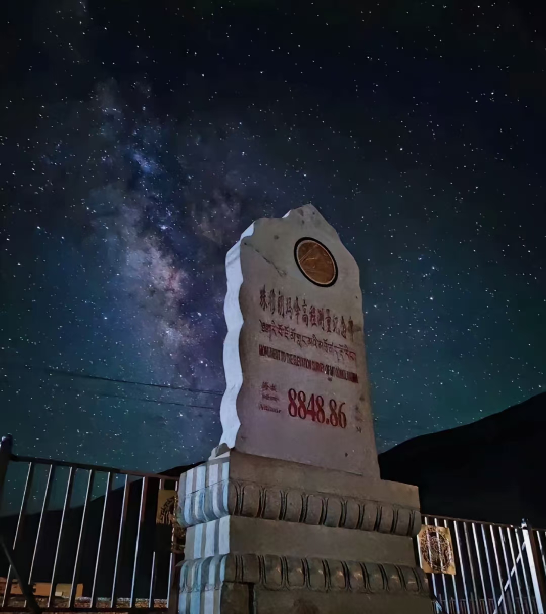 1728874542981