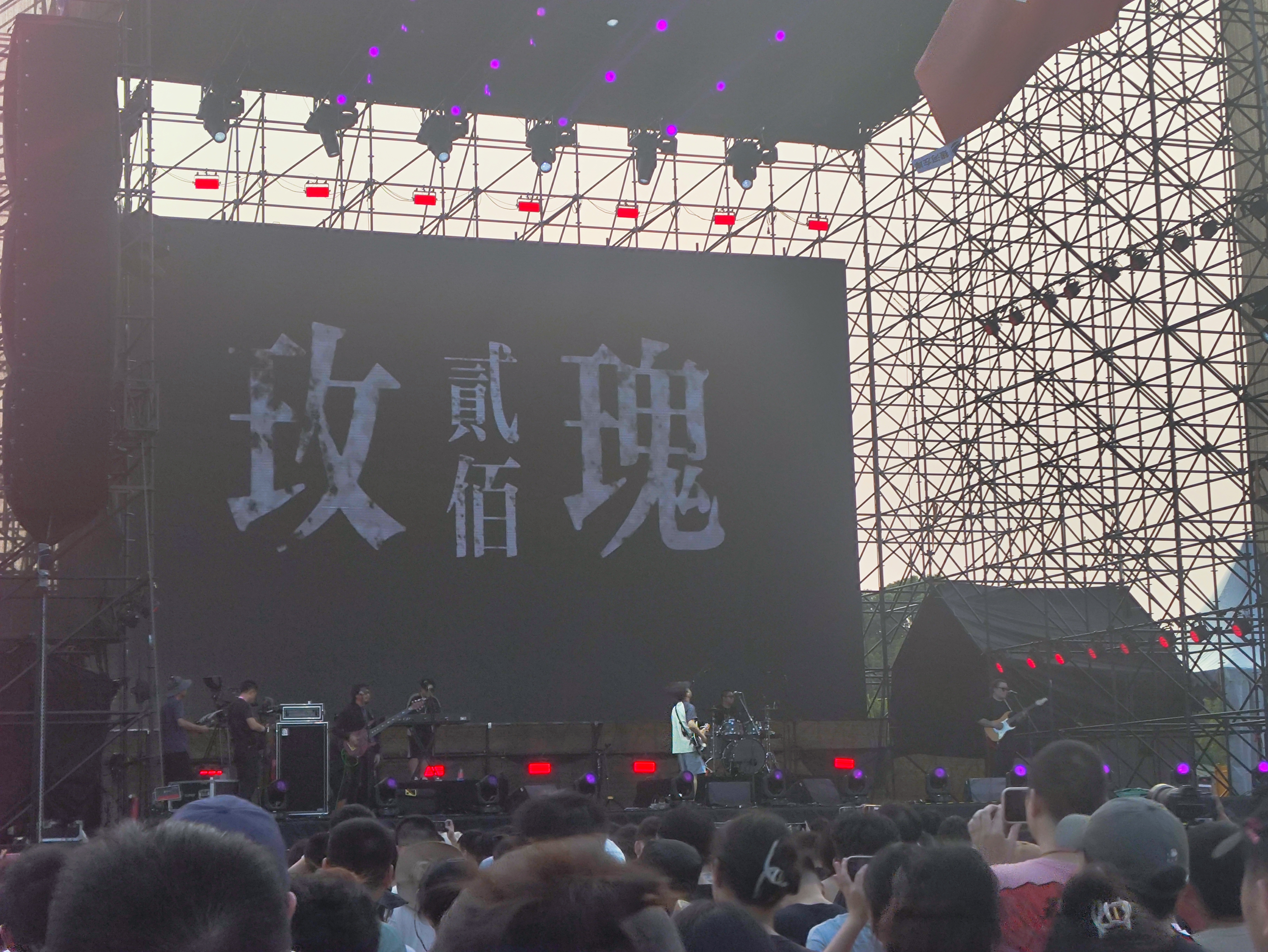 image-20240916223654493