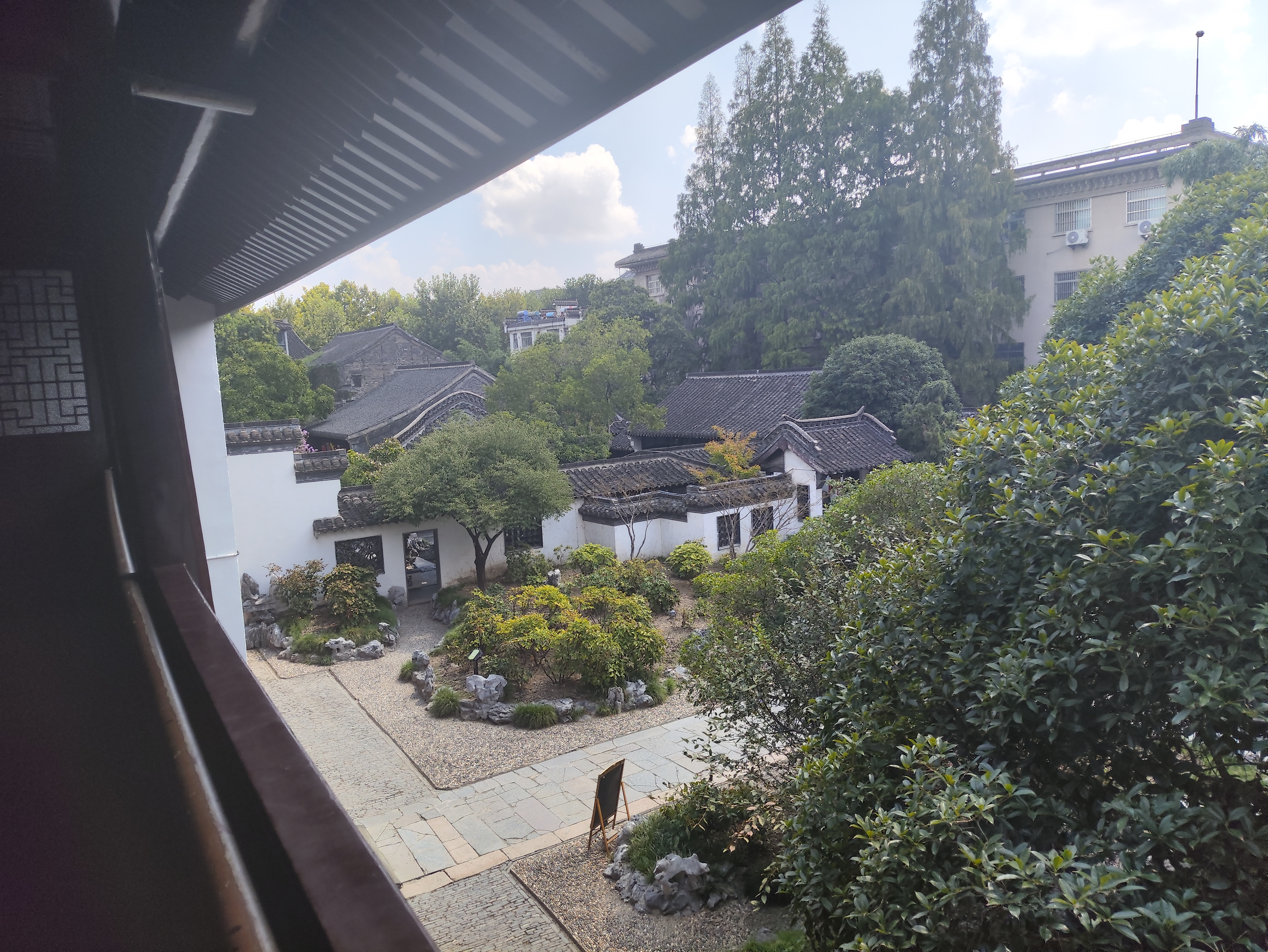 image-20240916224548254