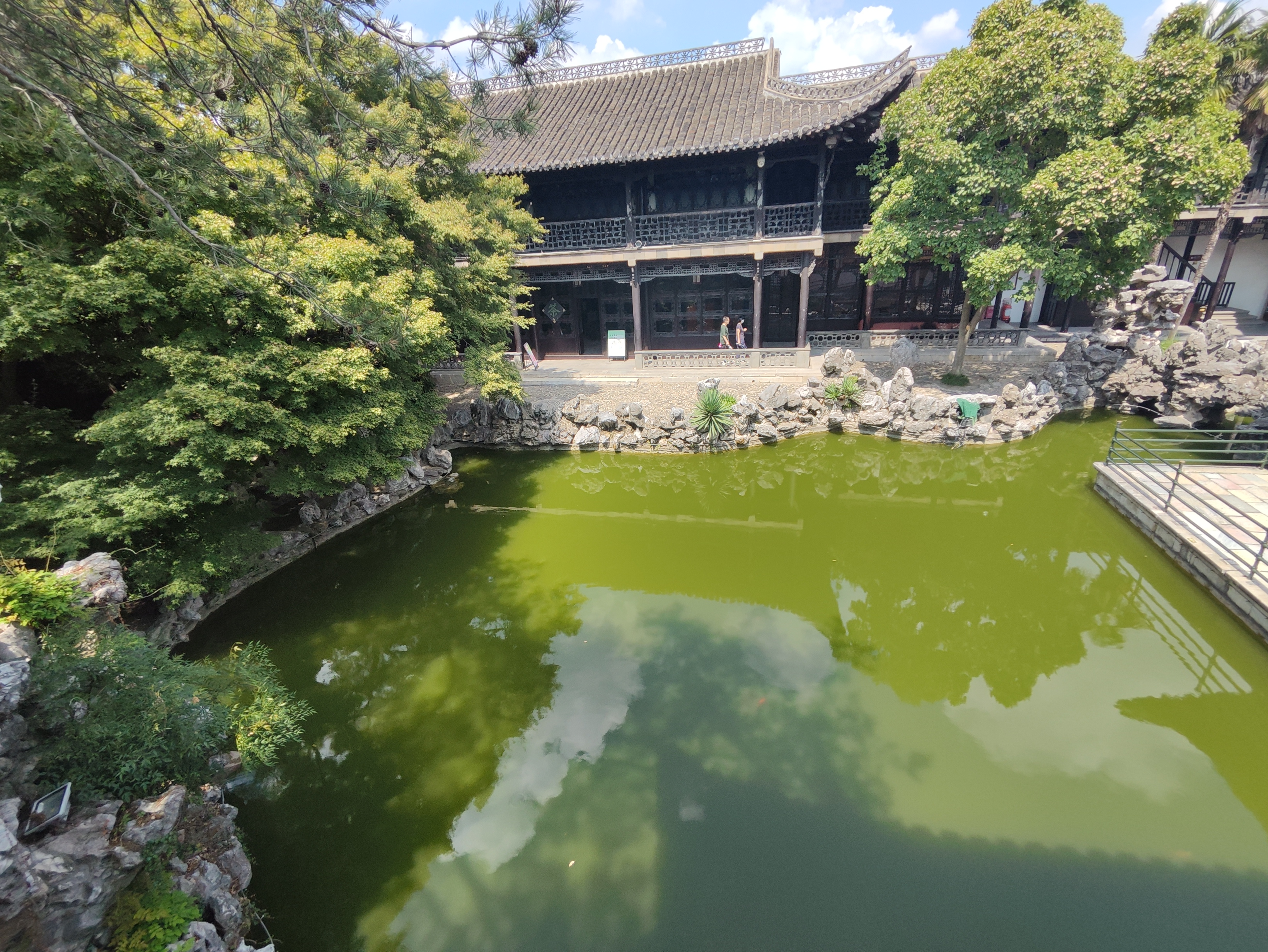 image-20240916224738483