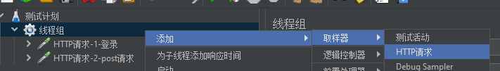 image-20240416111518795.png